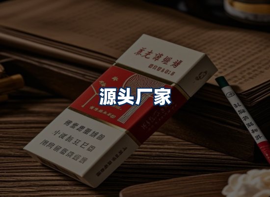 专业团队办公环境